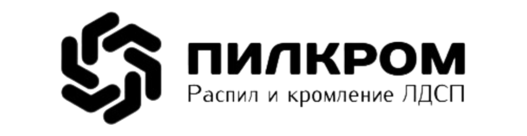 ПИЛКРОМ - распил и кромление ЛДСП